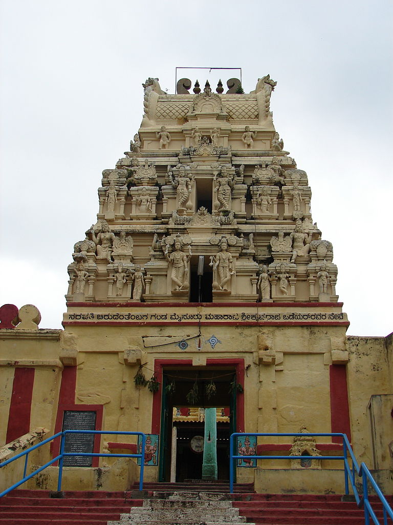 Kodana Rama Temple at Chunchankatte waterfalls near Bangalore for monsoon