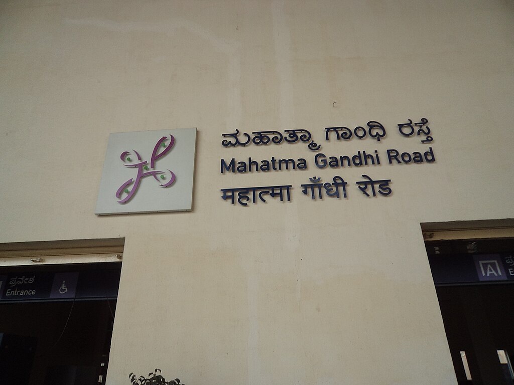 Best Things to Do in Bangalore